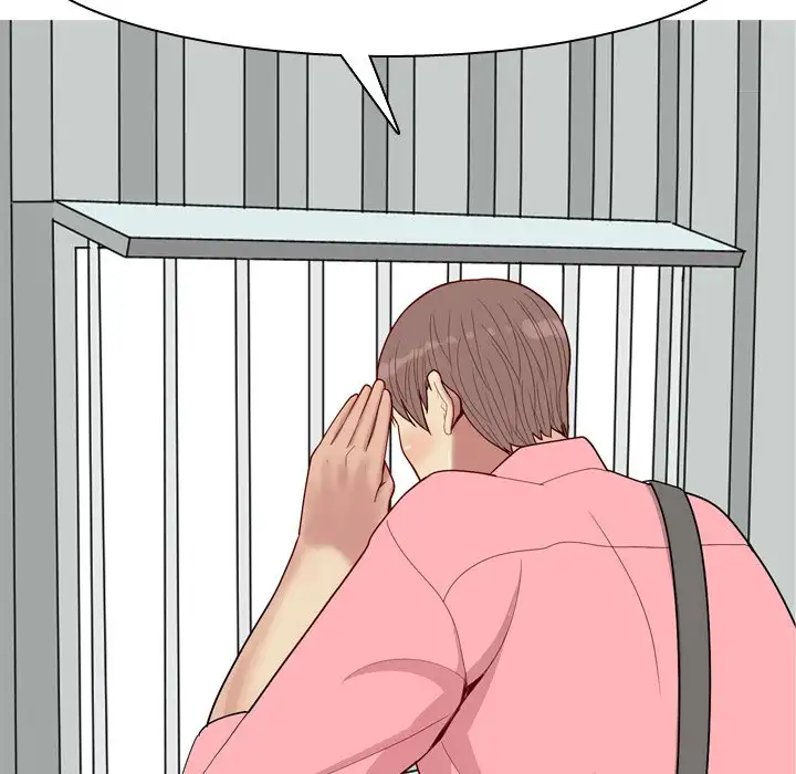 Love Prelude chapter 40 page 18
