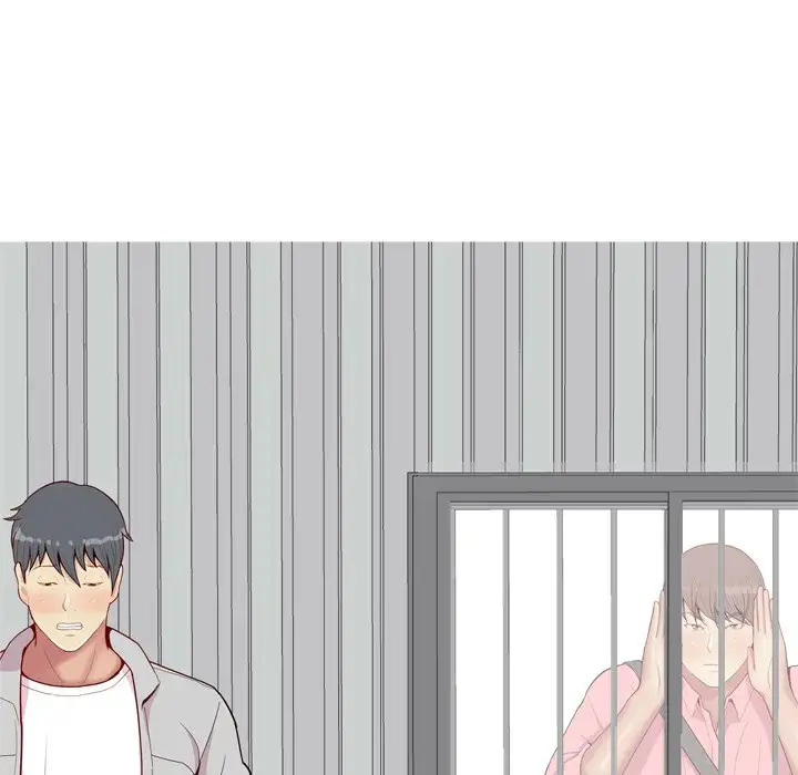 Love Prelude chapter 40 page 22