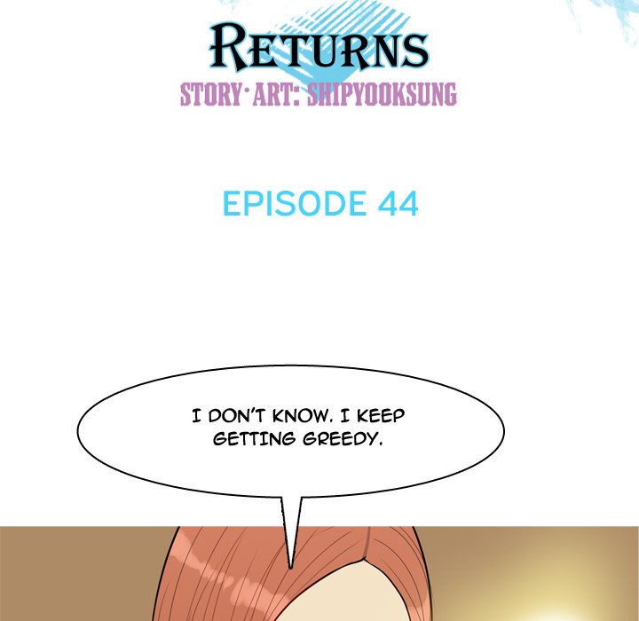 Love Prelude chapter 44 page 13