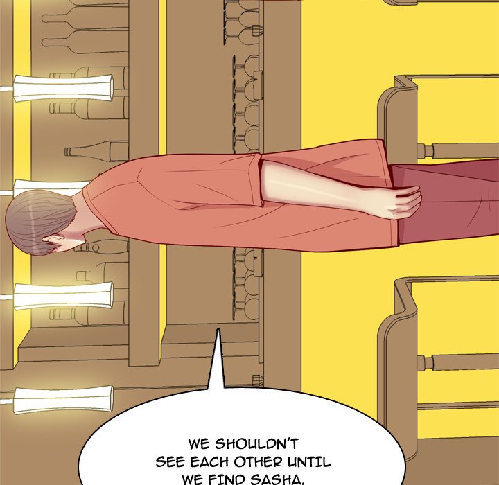 Love Prelude chapter 44 page 69