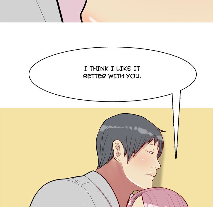 Love Prelude chapter 45 page 5