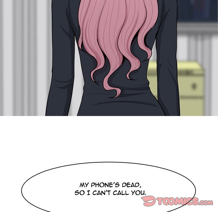 Love Prelude chapter 46 page 26