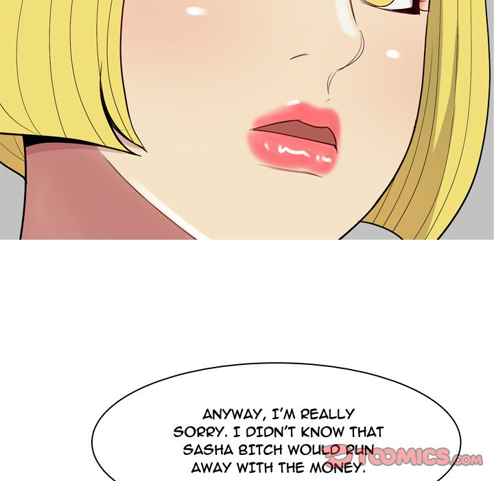 Love Prelude chapter 46 page 70