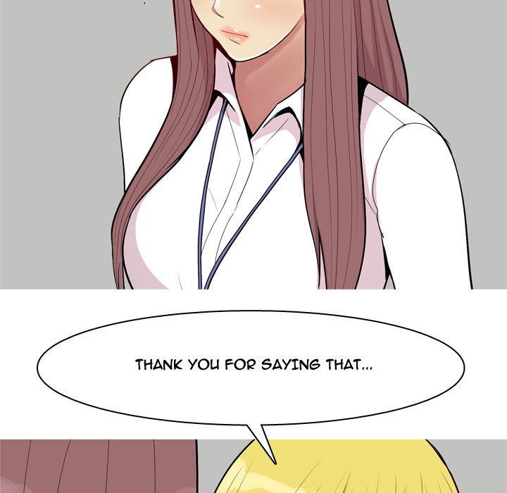 Love Prelude chapter 46 page 73