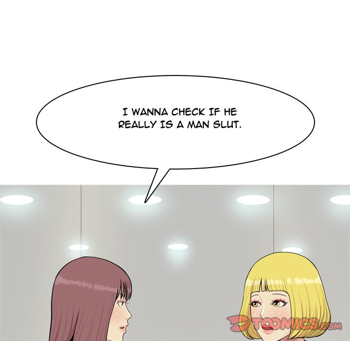 Love Prelude chapter 46 page 82