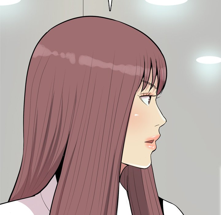 Love Prelude chapter 46 page 84