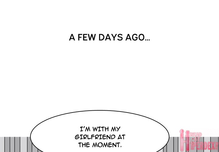 Love Prelude chapter 47 page 1