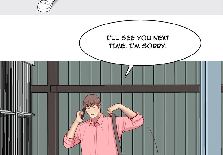 Love Prelude chapter 47 page 3