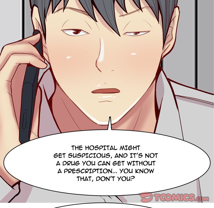 Love Prelude chapter 47 page 14
