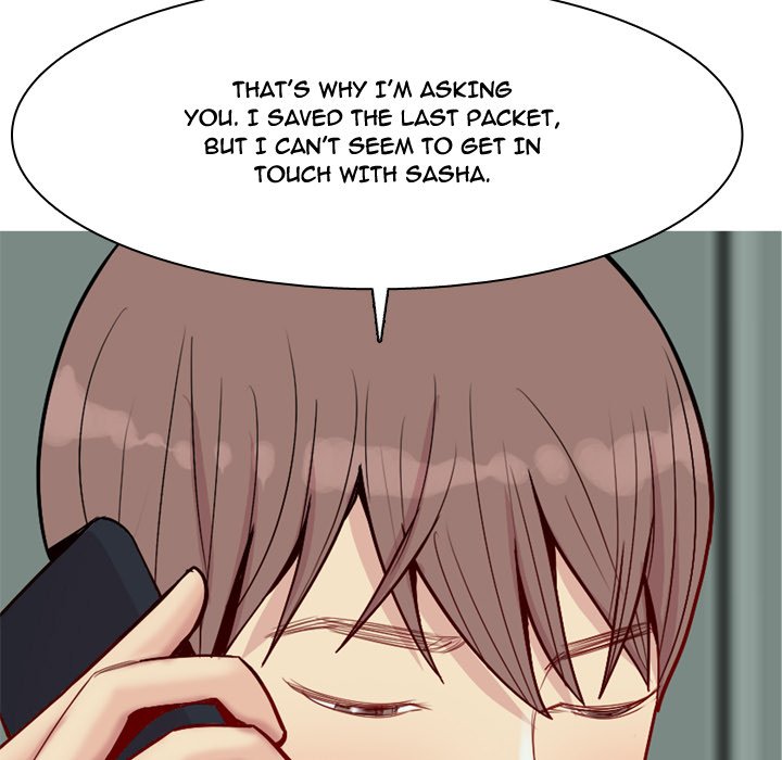 Love Prelude chapter 47 page 15