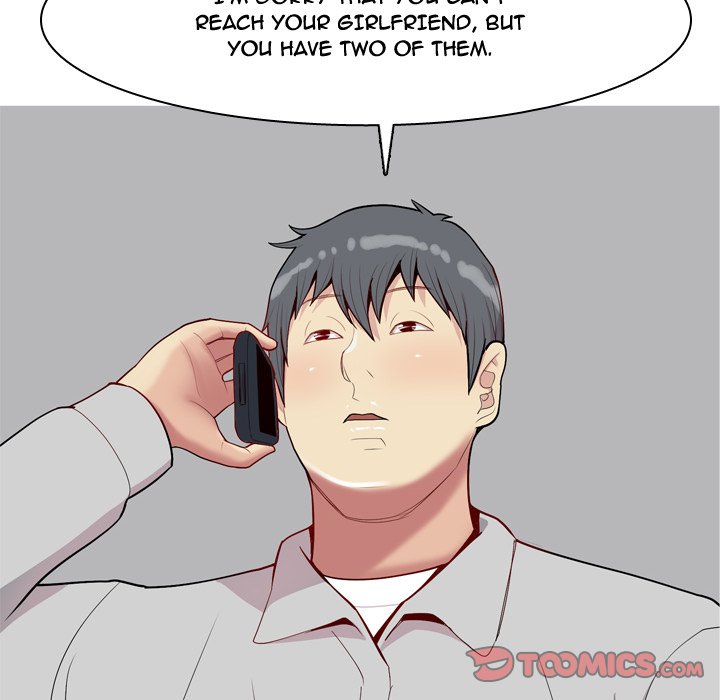 Love Prelude chapter 47 page 18