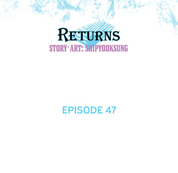 Love Prelude chapter 47 page 24