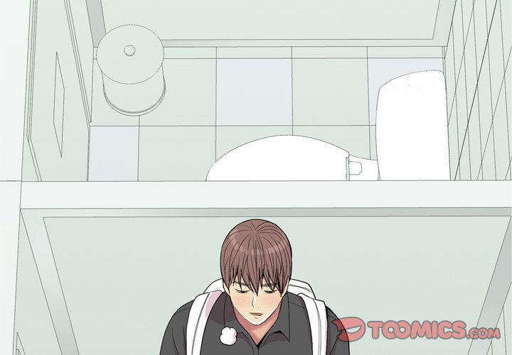 Love Prelude chapter 48 page 2