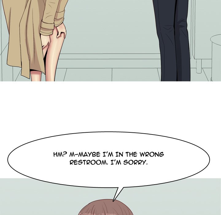 Love Prelude chapter 48 page 13