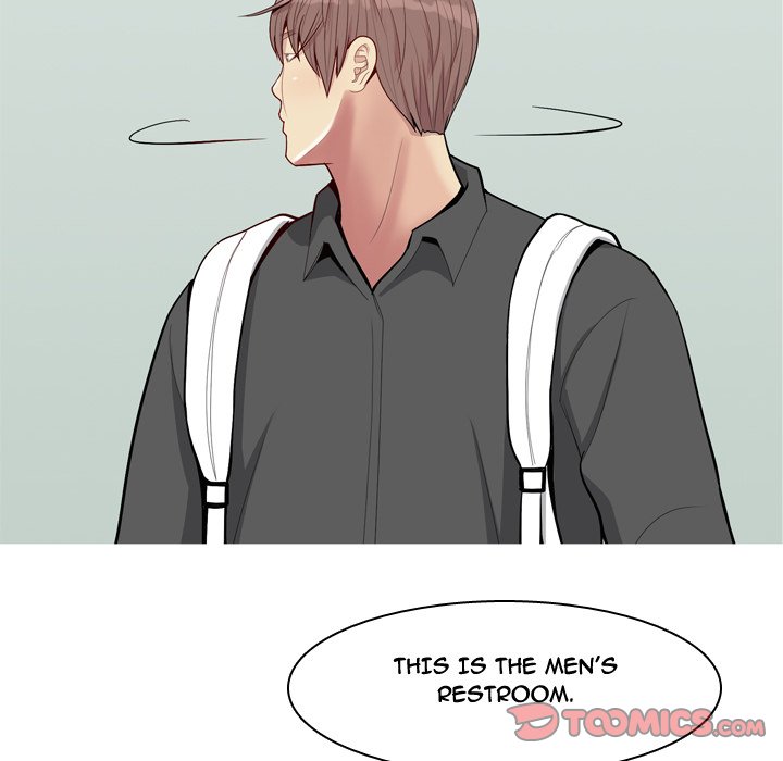 Love Prelude chapter 48 page 14