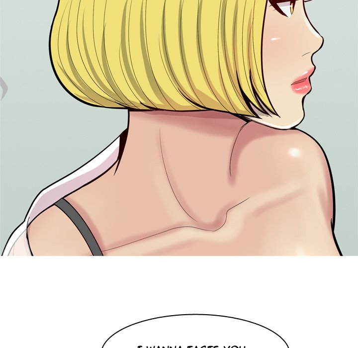 Love Prelude chapter 48 page 47