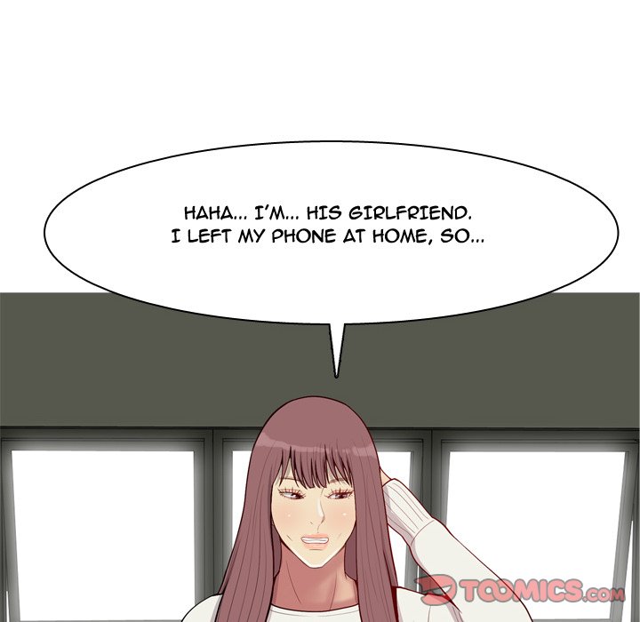 Love Prelude chapter 48 page 82