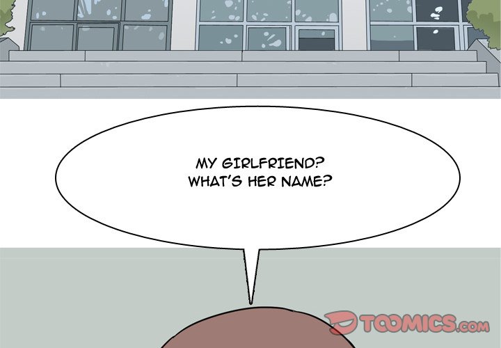 Love Prelude chapter 49 page 2