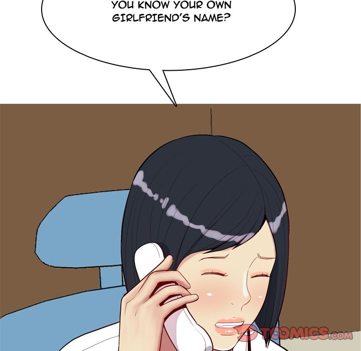 Love Prelude chapter 49 page 6