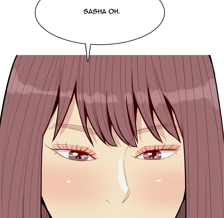 Love Prelude chapter 49 page 15