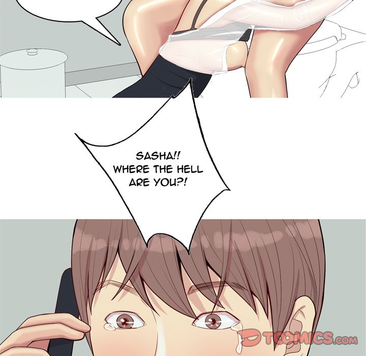 Love Prelude chapter 49 page 26