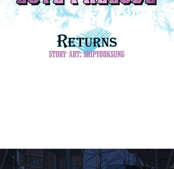 Love Prelude chapter 5 page 17