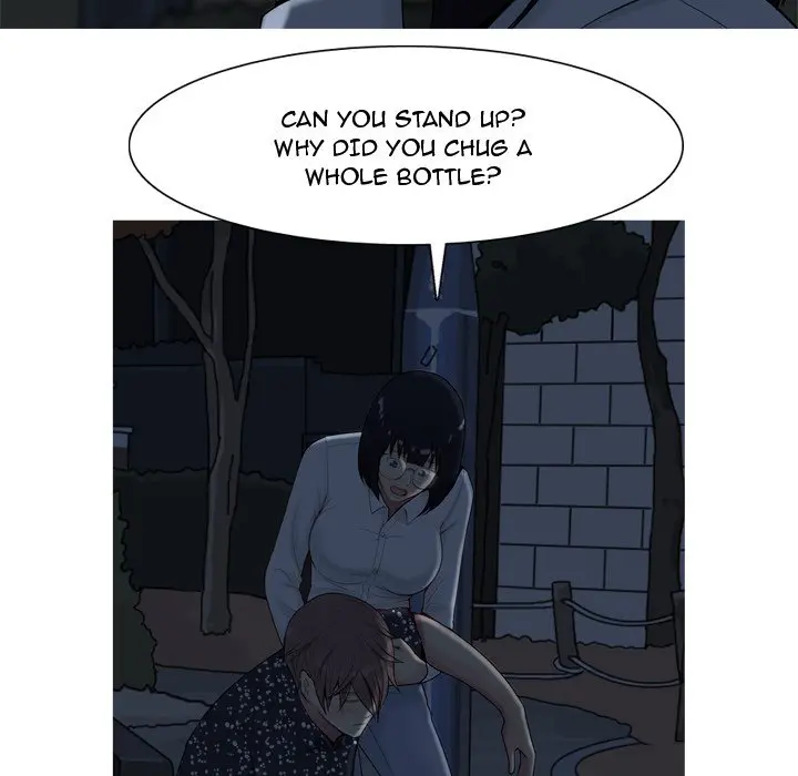 Love Prelude chapter 5 page 29