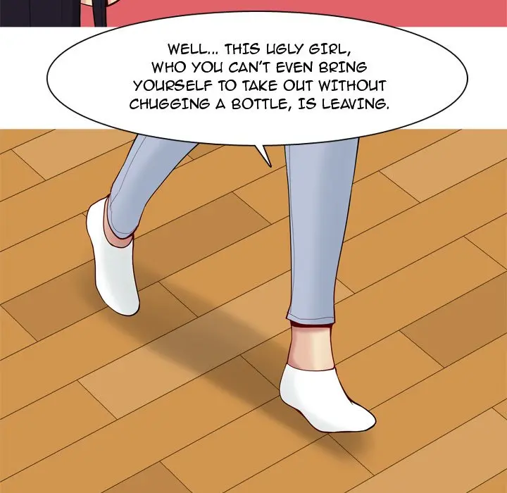 Love Prelude chapter 5 page 49