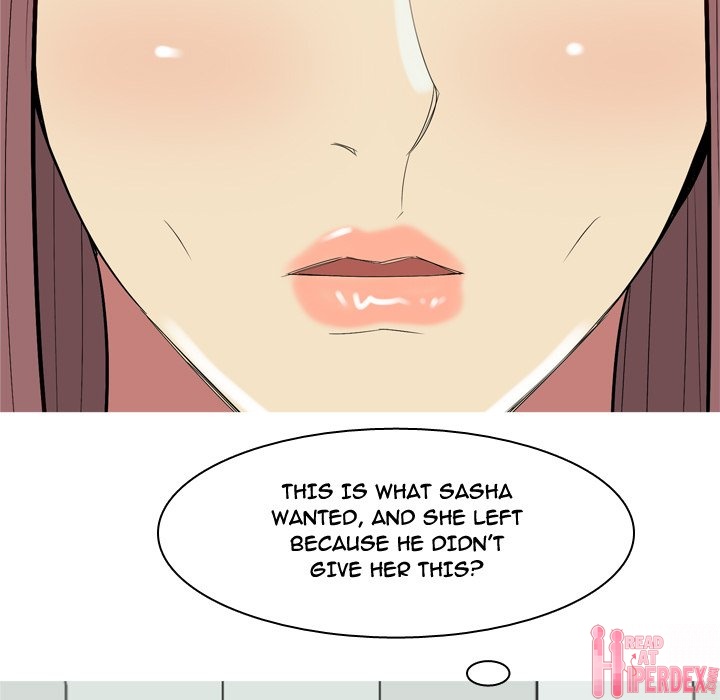 Love Prelude chapter 50 page 23