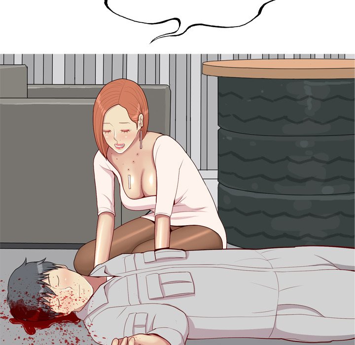 Love Prelude chapter 50 page 75