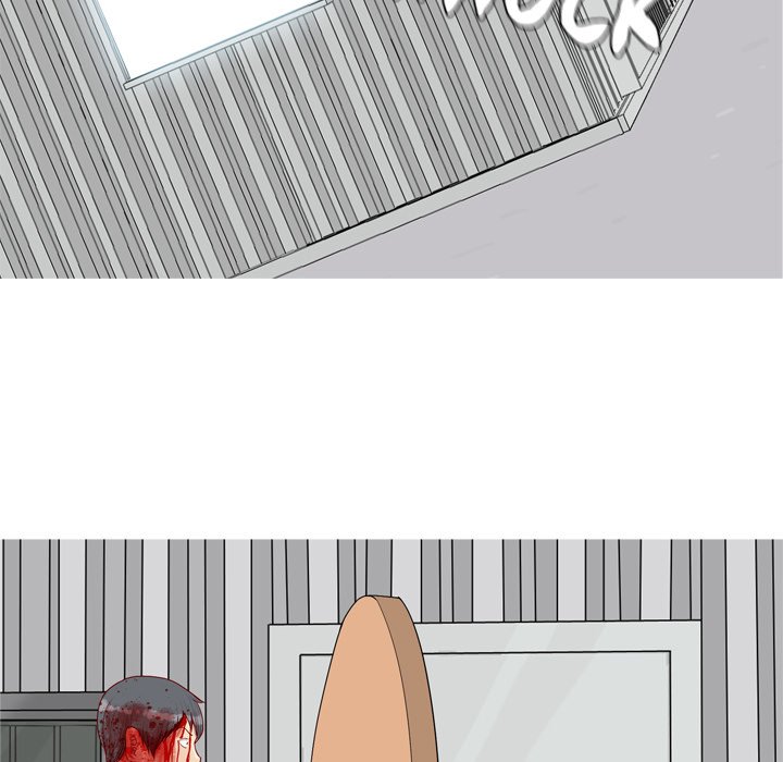 Love Prelude chapter 51 page 53