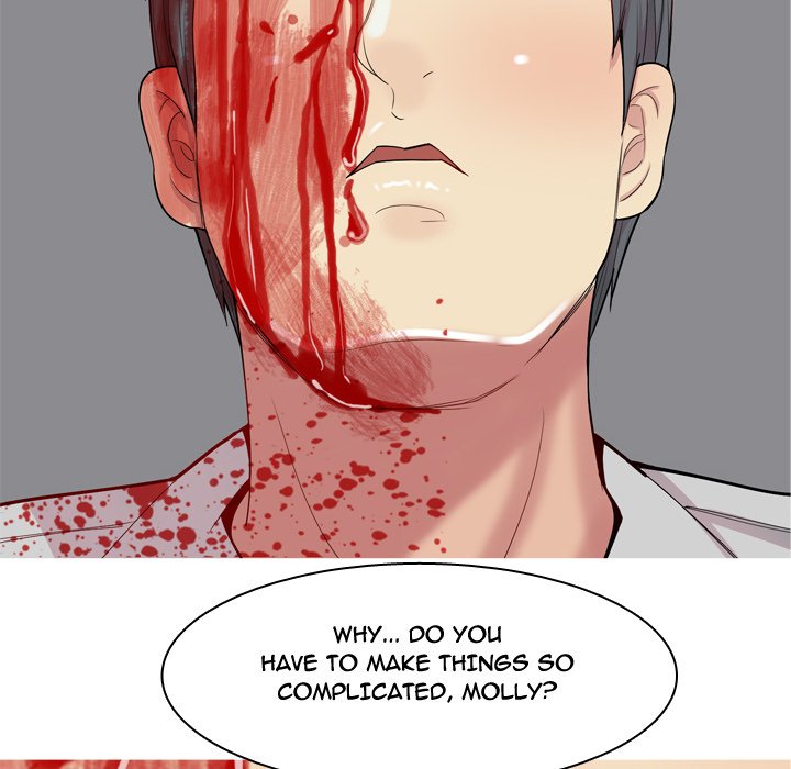 Love Prelude chapter 51 page 60