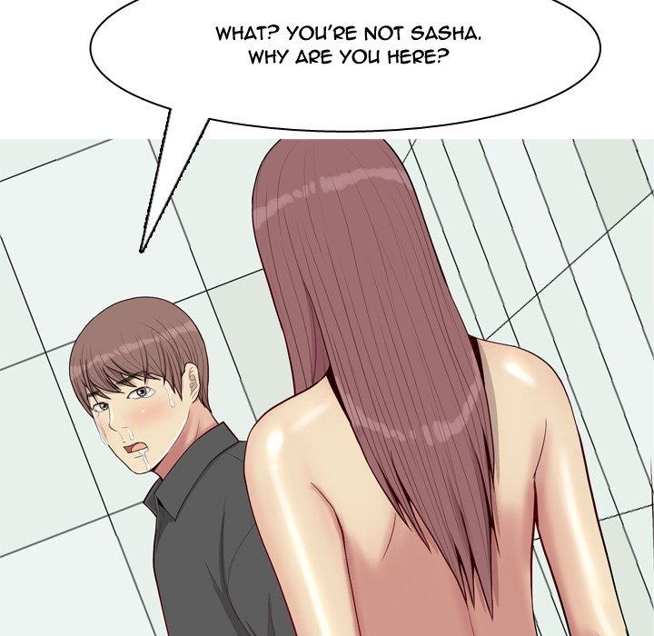 Love Prelude chapter 51 page 72