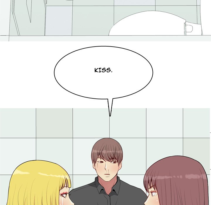 Love Prelude chapter 51 page 79