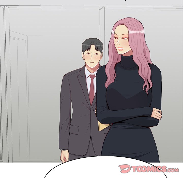 Love Prelude chapter 53 page 14