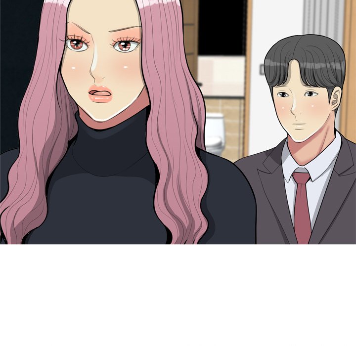 Love Prelude chapter 53 page 77