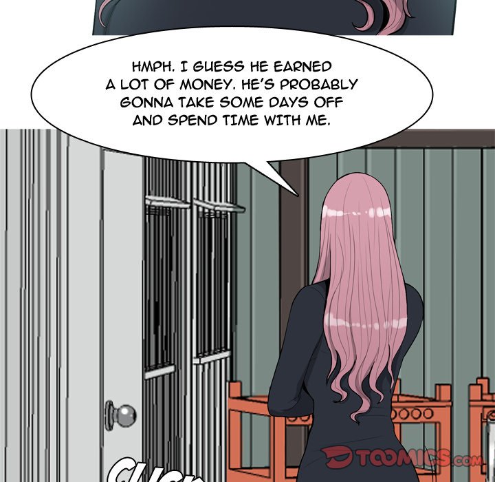 Love Prelude chapter 54 page 58