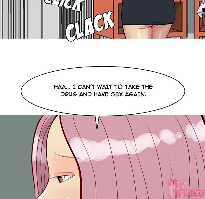 Love Prelude chapter 54 page 59