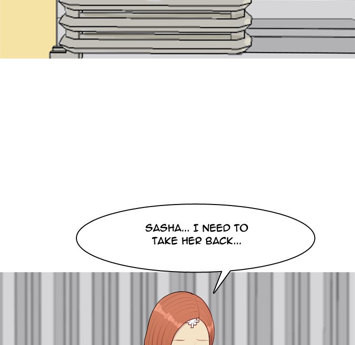 Love Prelude chapter 55 page 13