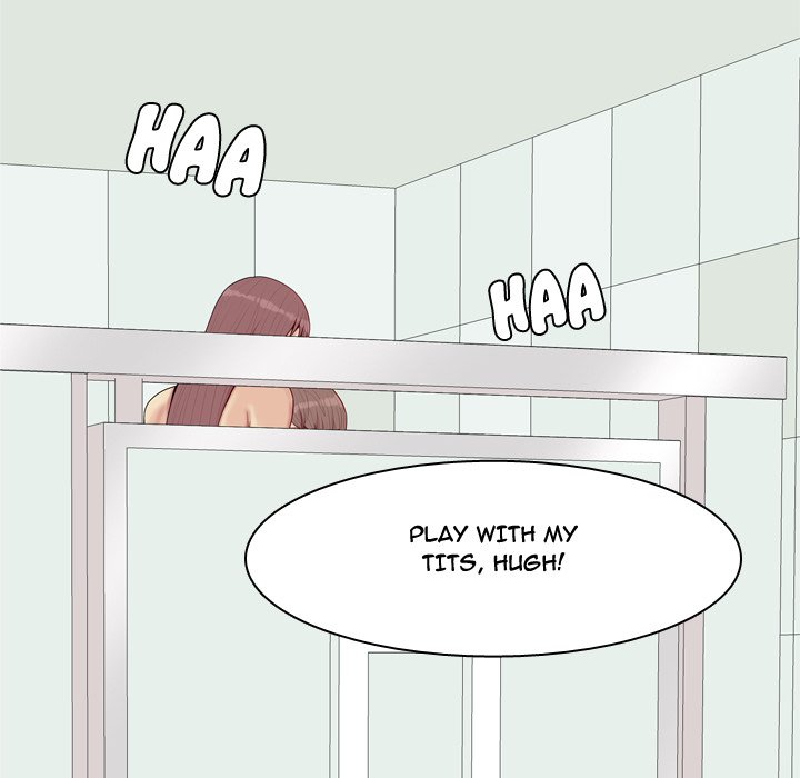 Love Prelude chapter 55 page 68