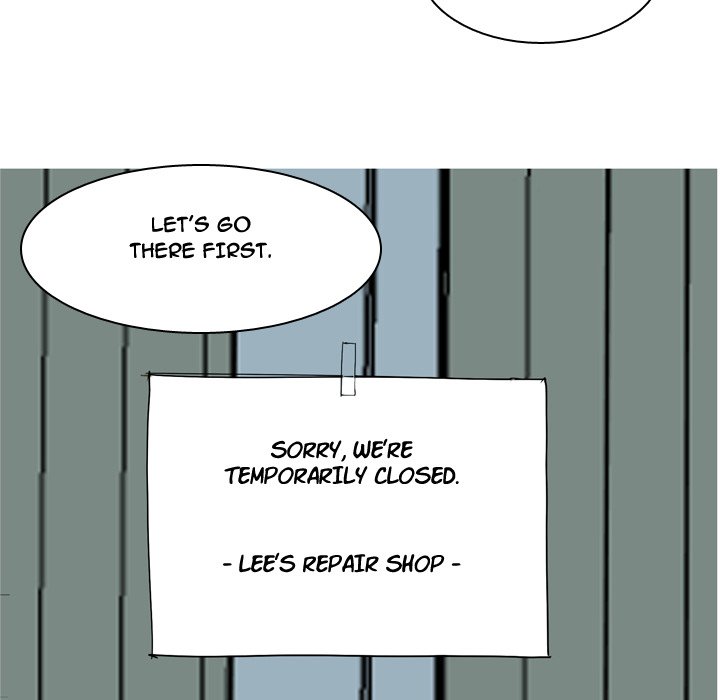 Love Prelude chapter 55 page 72