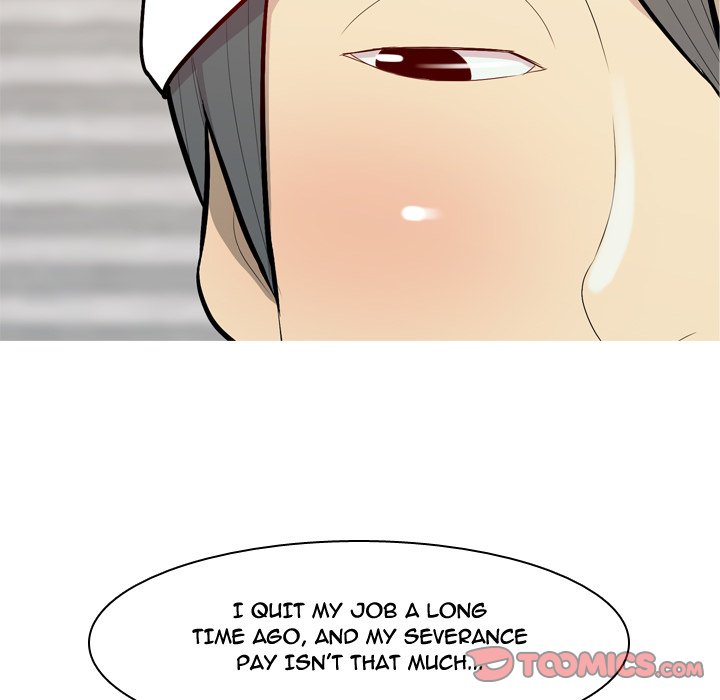 Love Prelude chapter 56 page 30