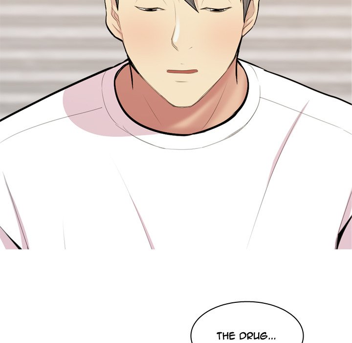 Love Prelude chapter 57 page 7