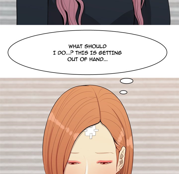 Love Prelude chapter 57 page 9