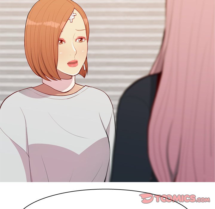 Love Prelude chapter 57 page 14