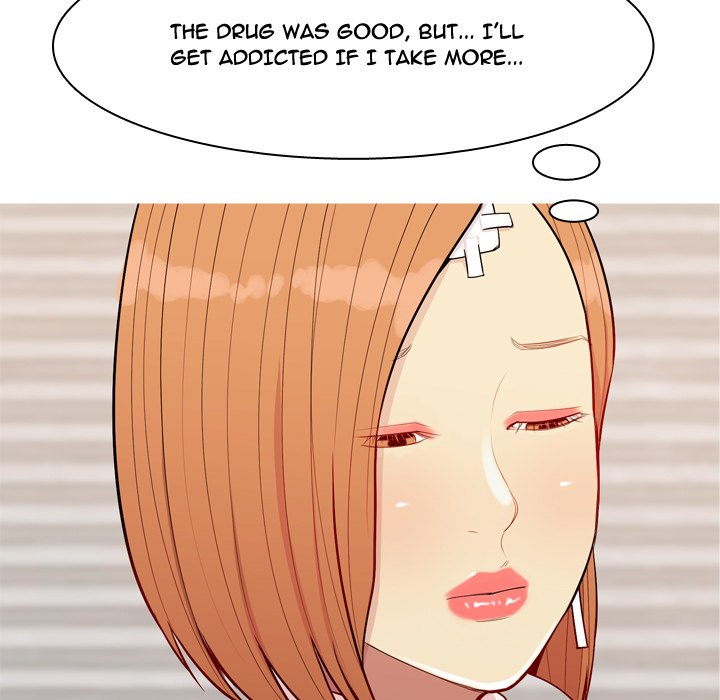 Love Prelude chapter 57 page 15