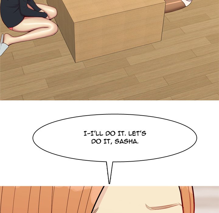 Love Prelude chapter 57 page 23