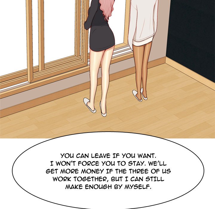 Love Prelude chapter 57 page 57