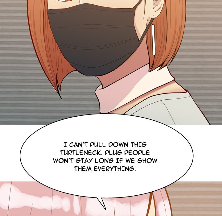 Love Prelude chapter 57 page 84