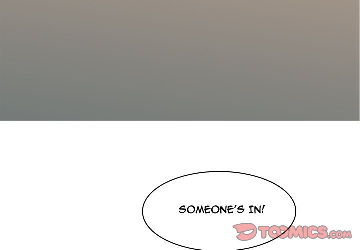 Love Prelude chapter 58 page 2